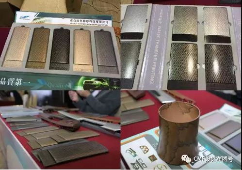 CMF必收藏！实现金属产品表面纹理装饰的7大工艺及案例